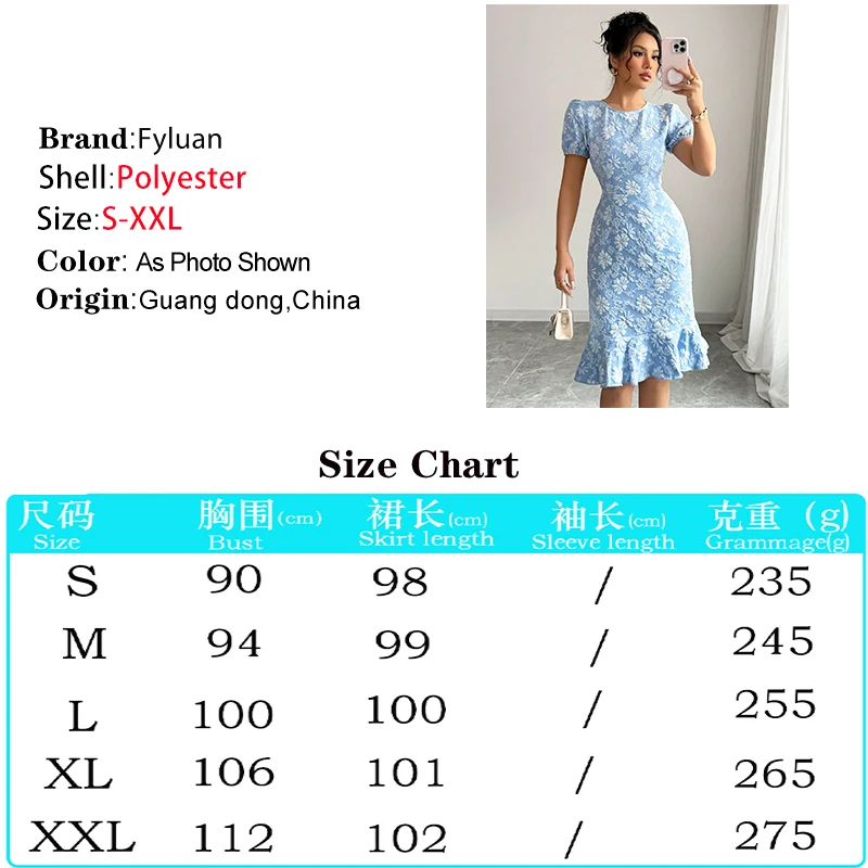 Novedad de verano, vestido de mujer con temperamento, Color sólido, cuello redondo, manga corta, vestido de cola de pez para mujer, vestido ajustado hasta la rodilla para ir al trabajo a la moda