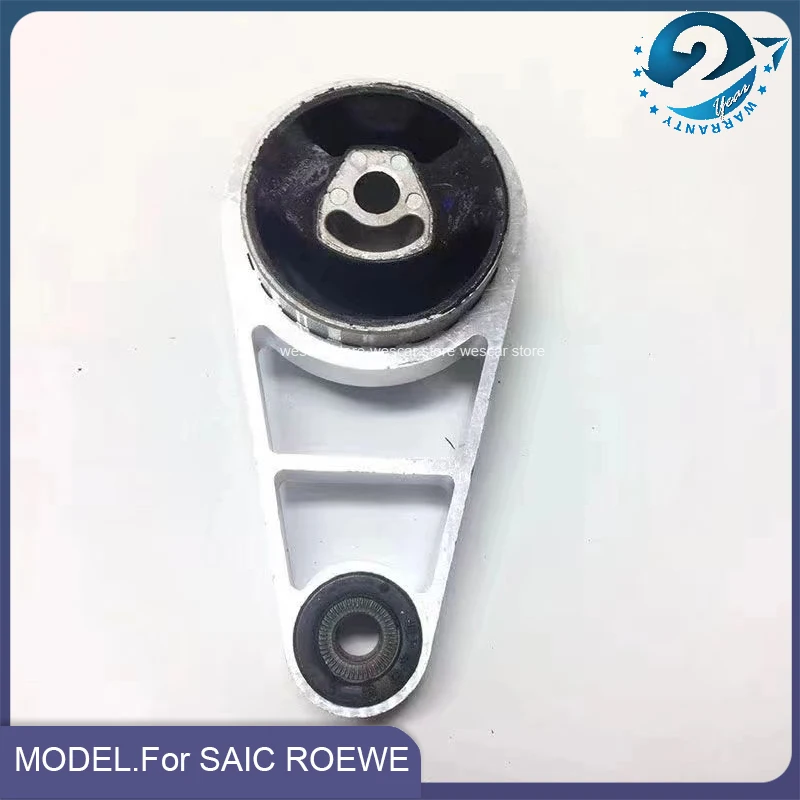 Car Engine Mounting / Oil Sump Bracket/ Gearbox Bracket for SAIC ROEWE 750 MG7 2.5L 1.8T engine ROVER 75 Autocar motor 10004450