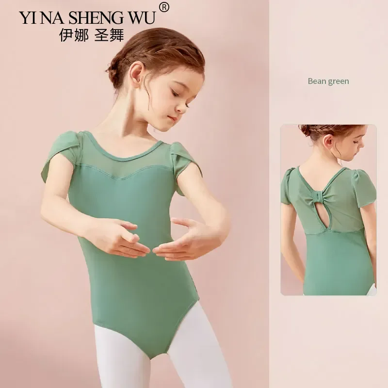 Girls' Ballet Dress Patchwork Short Sleeved Children's Dance Dress Back Bow Gymnastics Dress Cotton