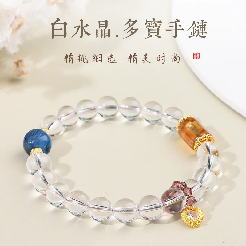 

Натуральный белый нишевый дизайн «сделай сам», же стиль, желтый браслет с кристаллами пагоди, ювелирные изделия, шнурок для рук