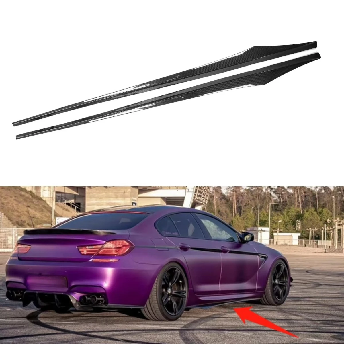 Carbon Fiber V Style Side Skirt for 6 Series F06 M6 Sedan F12 F13 2012-2016 Car Parts Body Kit Side Skirt
