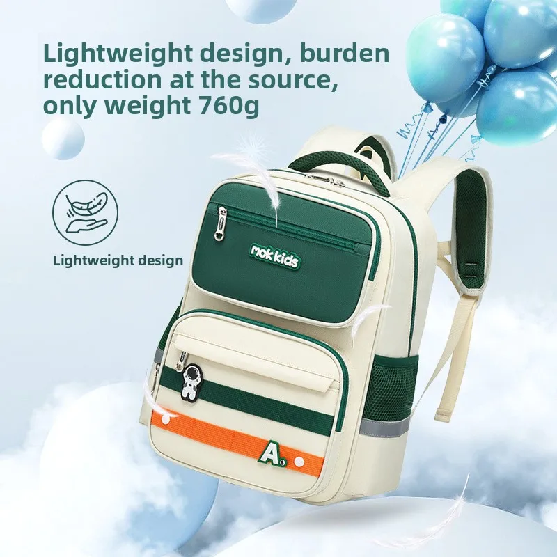 小学生3年生～6年生向け-負担軽減-リッジケア-男の子-女の子-リュックサック-大容量-子供用バックパック