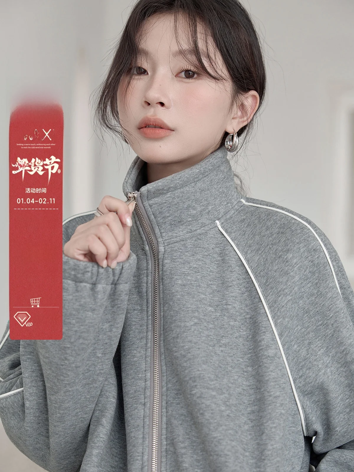 

Женская куртка HuiXi с воротником-стойкой, на флисовой подкладке, в спортивном стиле, с лоскутным дизайном, повседневная, с длинными рукавами, на молнии