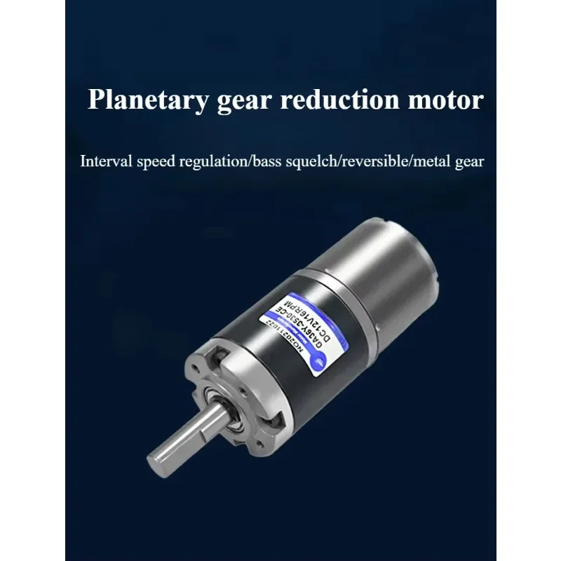 

36-3530 deceleration DC motor planetary torque positive and negative 12V 24V short miniature speed regulating small motor