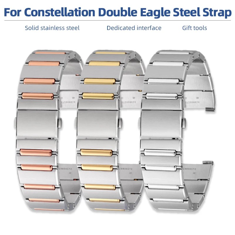 

High quality stainless steel strap for Omega Constellation 131.20/131.10/131.33 Watch Strap Manhattan Bracelet 25x14MM 25x9MM