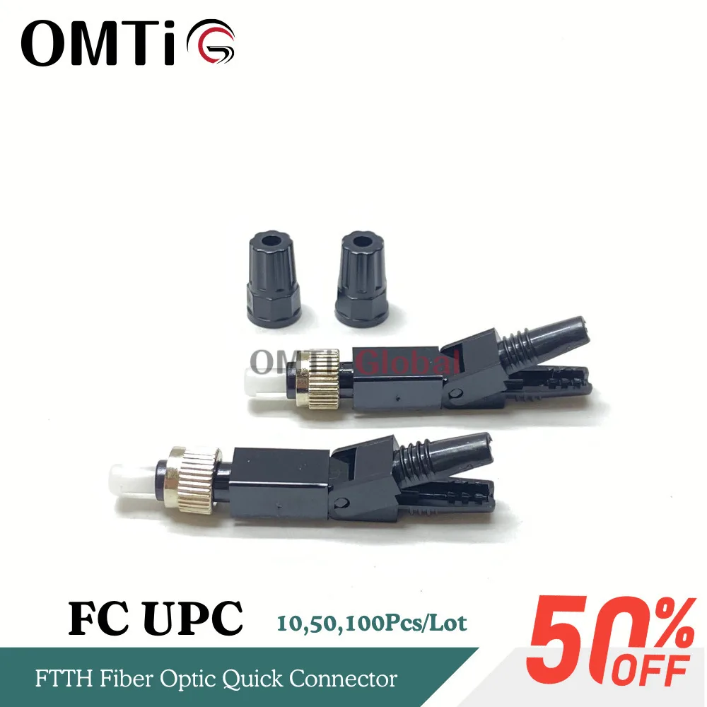 10,50,100Pcs/Lot FC UPC Fast Field Assembly Embedded FTTH FC/UPC Fiber Optic Quick Connector