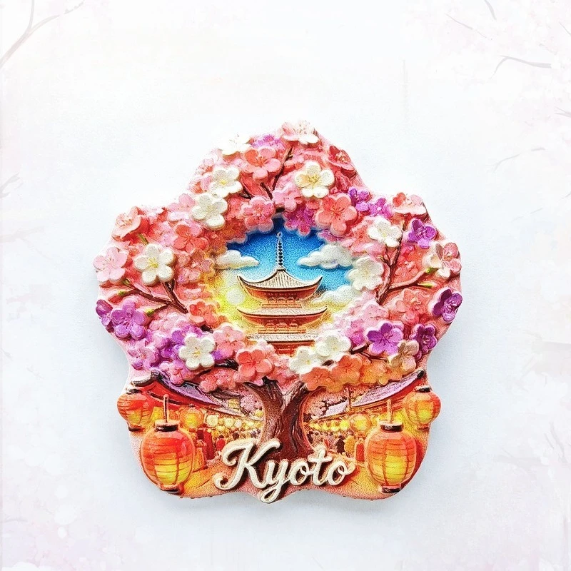 

Kyoto Pagoda Fridge Magnet - Elegant 3D Cherry Blossom Souvenir Unique Japanese Cultural Gift for Travel & Zen Home Decor