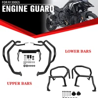 Para BMW R1300GS R 1300 GS R1300 GS 2023-2025 barras de choque de carretera de motocicleta barra protectora de tanque de motor parachoques Protector de jaula para acrobacias