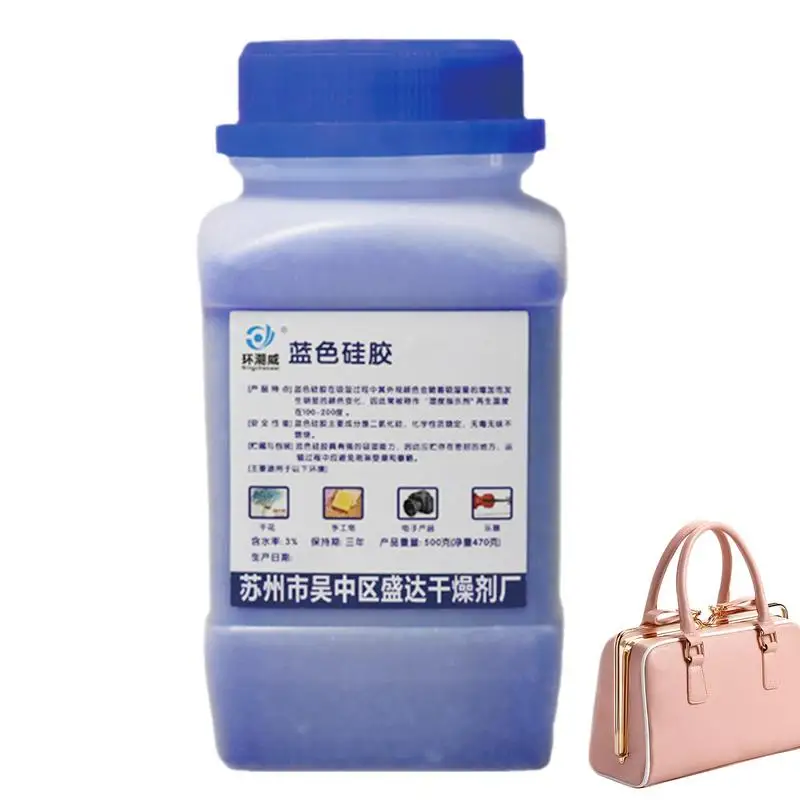 

Силикагелевый осушитель, многоразовый поглотитель влажности, поглотитель влажности, синие Индикаторы для хранения, шкафа, автомобиля