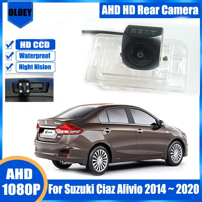 

Rear View Camera For Suzuki Ciaz Alivio 2014 ~ 2020 Reverse Camera License Plate Lamp Camera