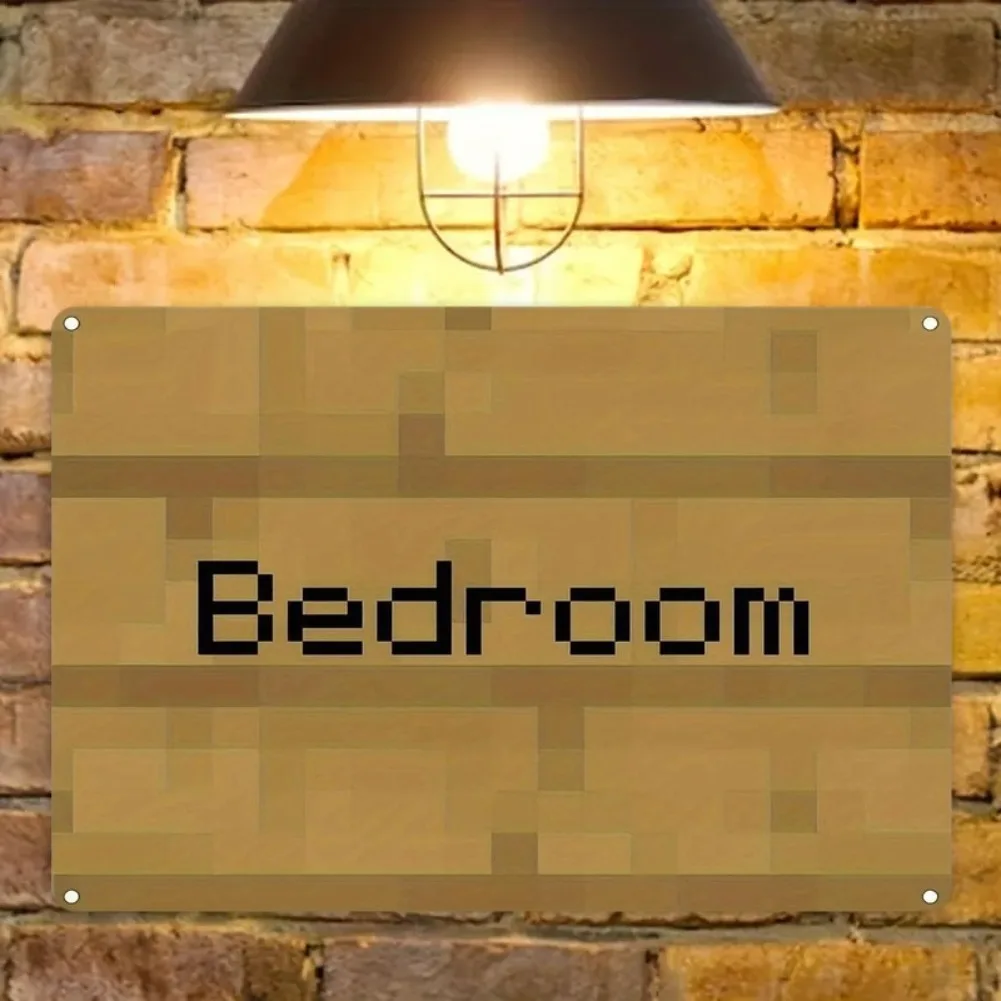 لافتة غرفة نوم فنية كلاسيكية بكسل - ديكور حائط معدني صغير مقاس 8 × 12 بوصة مع تصميم نسيج خشبي فسيفساء، سهل التركيب للمنزل #6