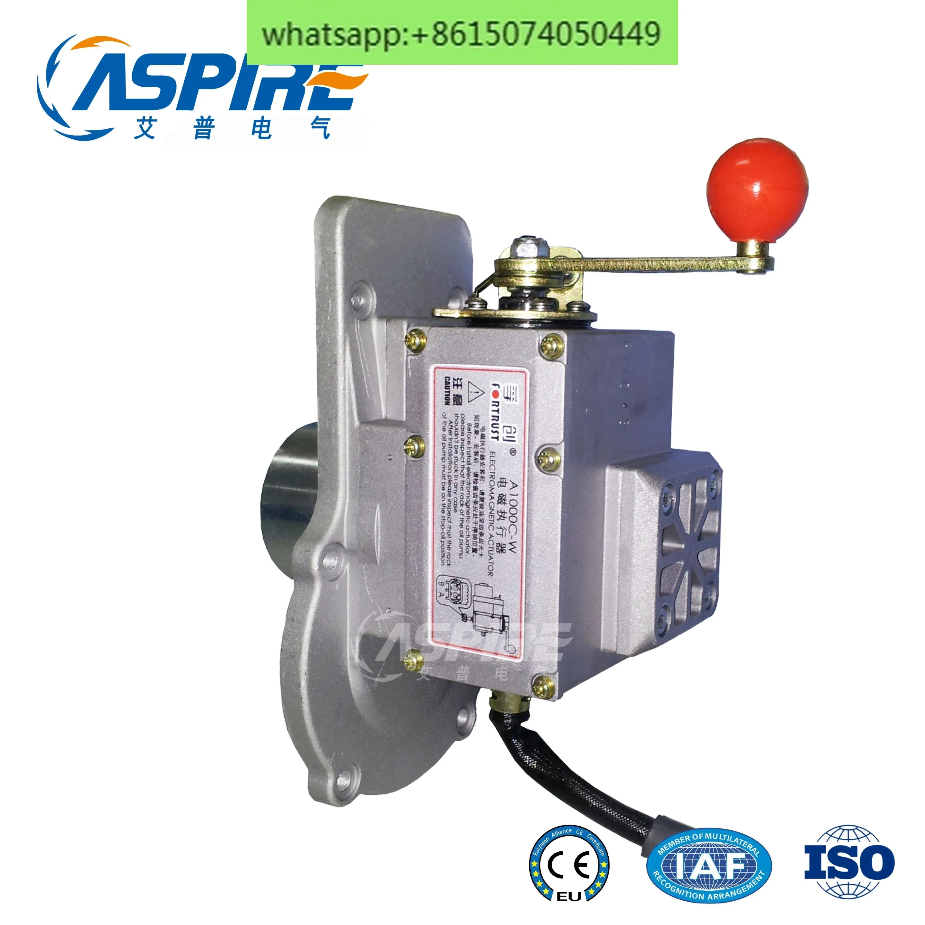 

A1000C-W fortrust actuator A1000C-F generator set electronic speed control