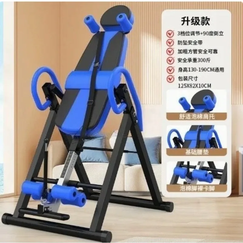 Gravity Heavy Duty Inversion Table with Headrest & Adjustable Protective Belt Back Stretcher Machine for Pain Relief Therapy