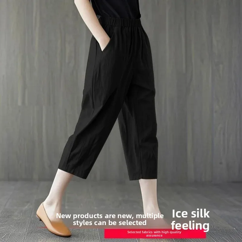 High Waist Sporty Seven-Foot Pants Women Summer Thin New Loose Straight Casual Ice Silk Wide Leg Pleated Eight-Foot Pants
