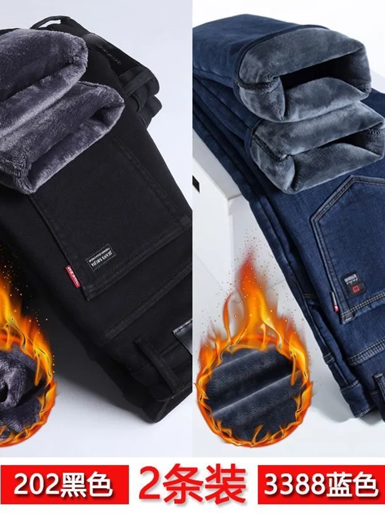 Tendenza moda invernale tinta unita con jeans caldi morbidi e spessi per jeans sportivi larghi casual da uomo a gamba dritta di alta qualità