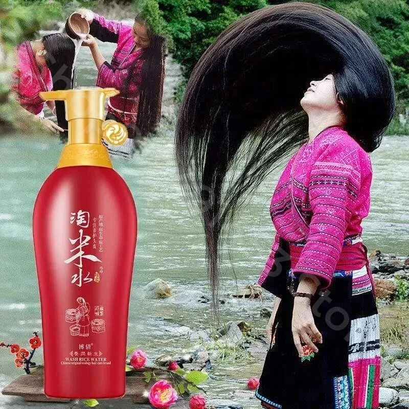 Traditional Wash Rice Water Shampoo Anti-hair Loss Rapid Growth Anti-dandruff Anti-itching Oil Control Professional Hair Care