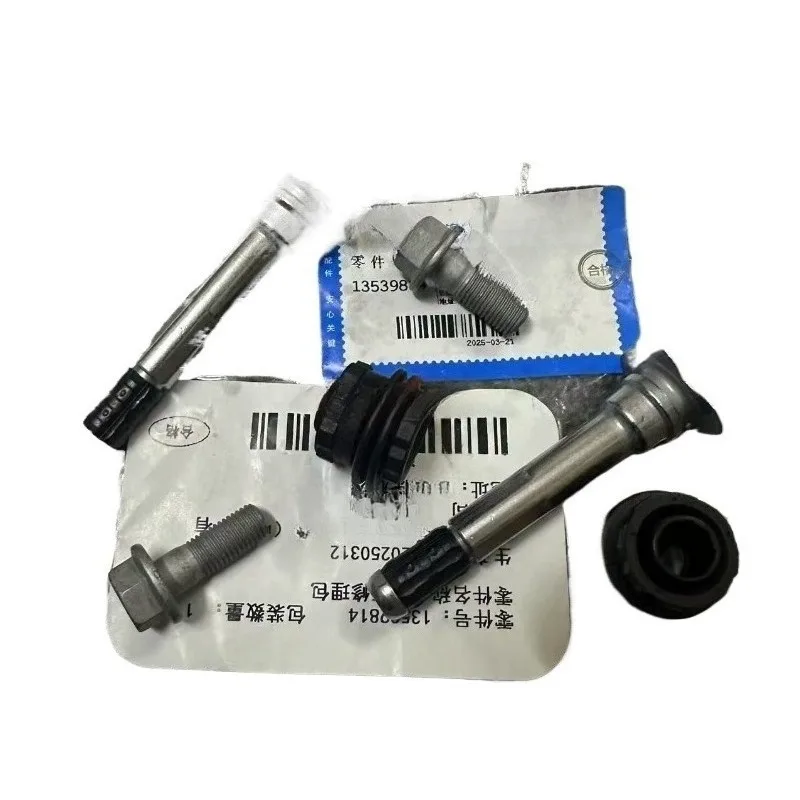 

Front Brake Cylinder Repair Kit Screw Dust Cover for Cadillac XT6 XT6 LYRIQ Metal Automobile Part