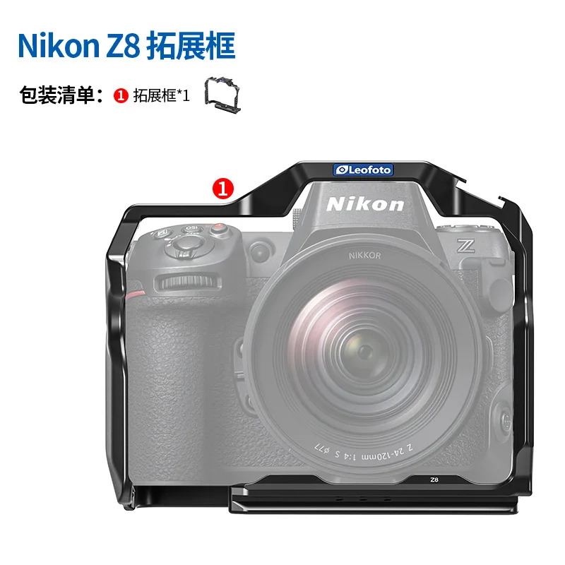 Adequado para Nikon Z8 câmera SLR vertical alça de gaiola de coelho