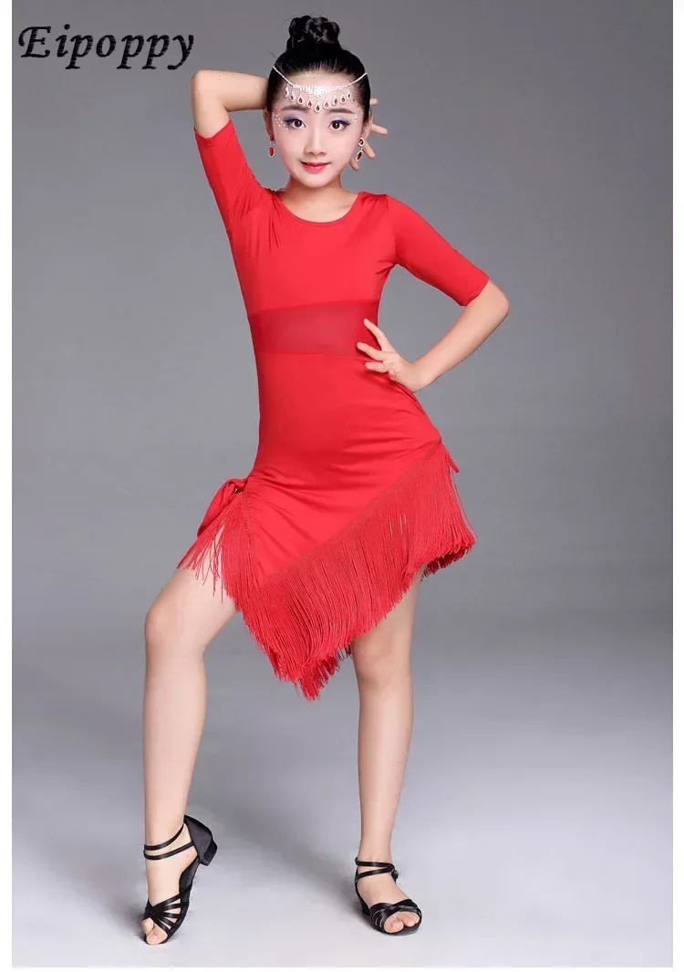 子供のラタンダンスドレス,フリンジ,タンゴ,サルサ,ボールルーム,キッズドレス,ガールズコスチューム,コンペティション,スイング,新しい,2023