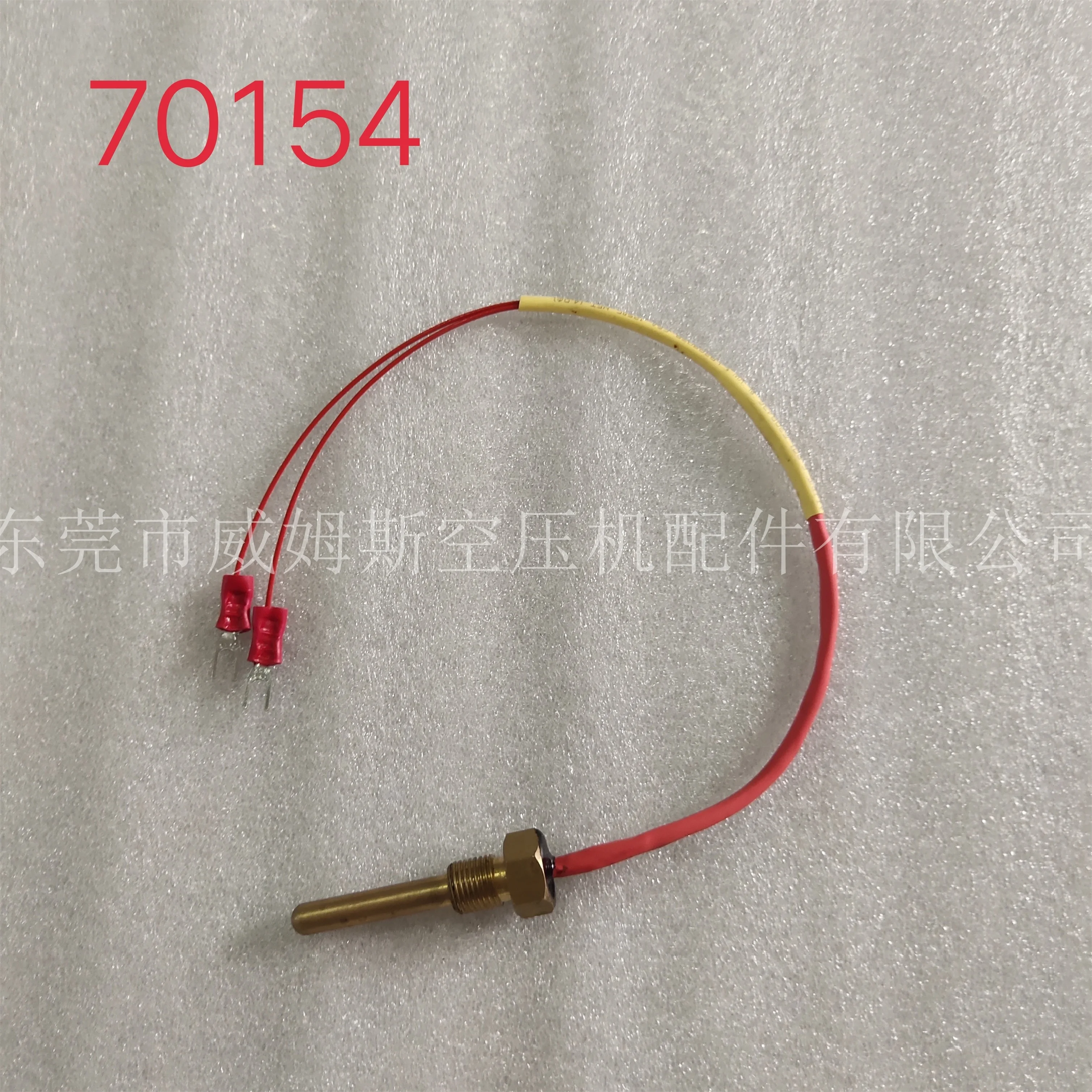 

Temperature switch sensor drain solenoid valve lead 70154