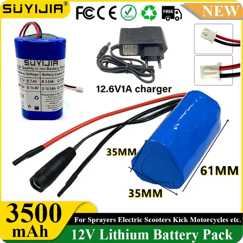 12V 18650 3S1P 3500mAh 3A Lithium Battery Pack Builtin BMS Rechargeable Batterie for Bluetooth Speaker Flashlight GPS Fascia Gun