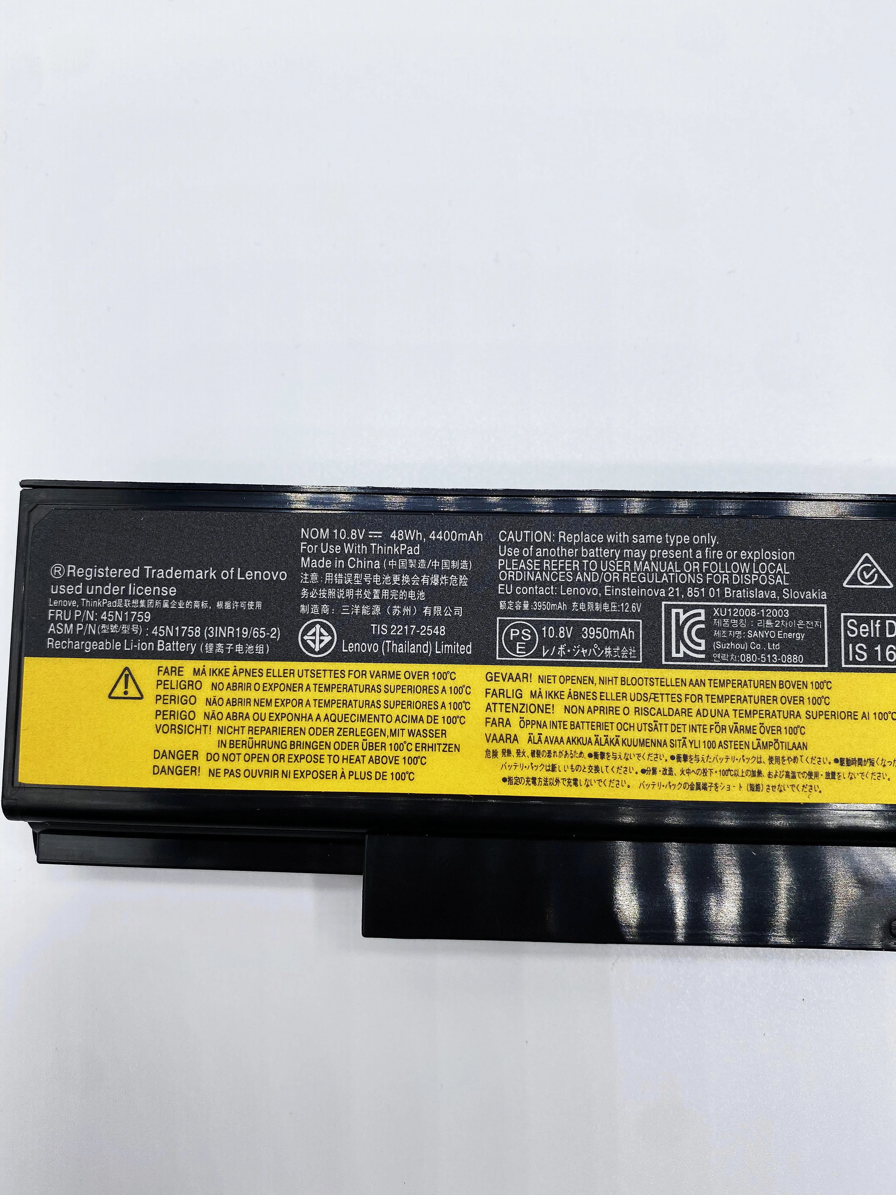 Imagem -05 - Bateria do Portátil 45n1758 76 Mais para Lenovo Thinkpad E555 E550 E550c E560 E565c 45n1759 45n1760 45n1761 45n1762 45n1763 Novo e Original