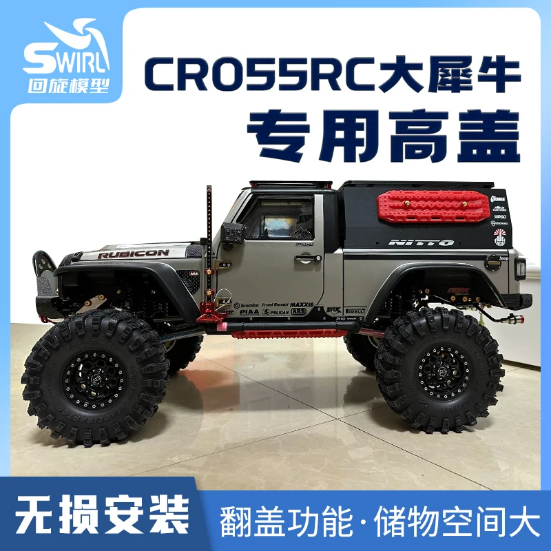 CROSSRC EMO X1/8 Crawler Truck Container High-top Body (shell) Hoge capaciteit Omgebouwde onderdelen Rc Auto High-profile Upgrade Onderdelen