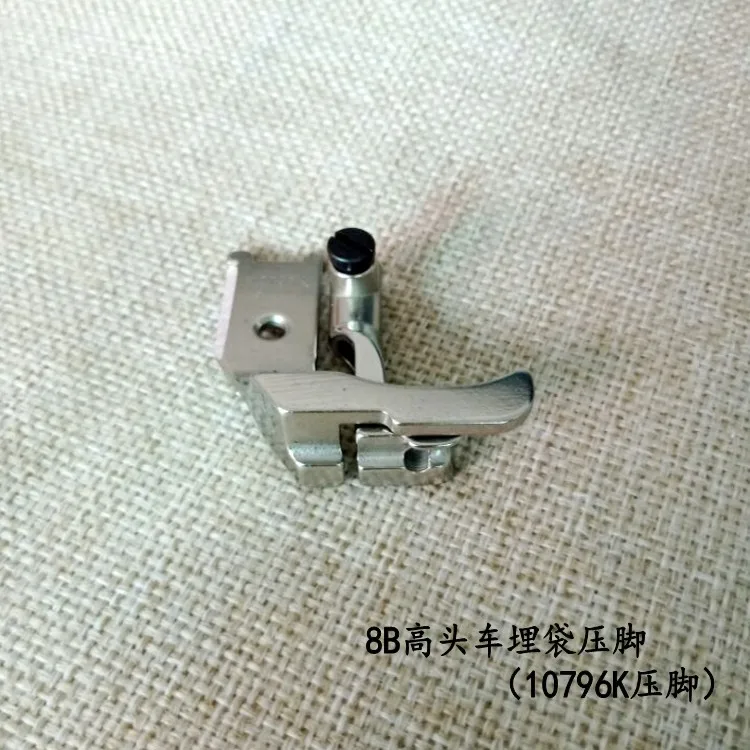Industrial Sewing Machine Accessories Standard 3418b High Chariot Buried Bag Bone Pulling Presser Foot 10796K Sewing Machine Acc