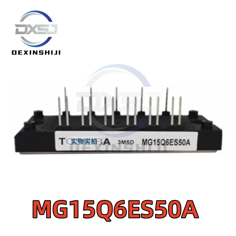 

NEW Original Power supply module MG15Q6ES50 MG15Q6ES50A MG15Q6ES51 IGBT module