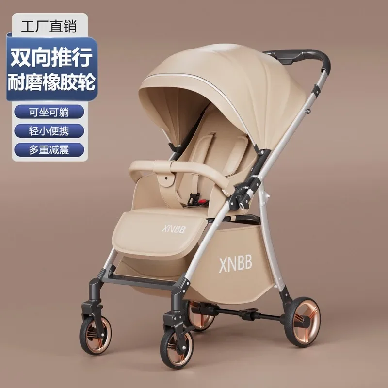 

Baby stroller can sit and lie down with two-way high view portable shock absorber with one button folding stroller