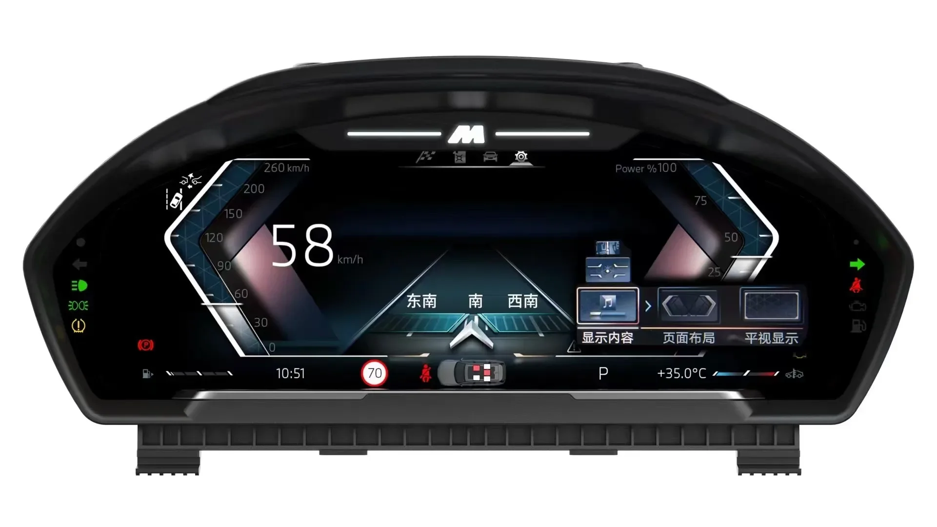 ใหม่สําหรับ BMW 5 Series F10 2011 2017 รถ LCD Dashboard การปรับเปลี่ยนวัดระยะทาง Auto Speedometer ห้องนักบิน Digital Cluster Instrument