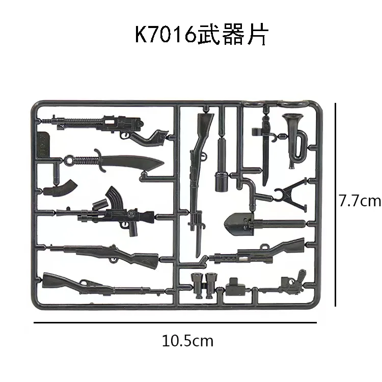 다색