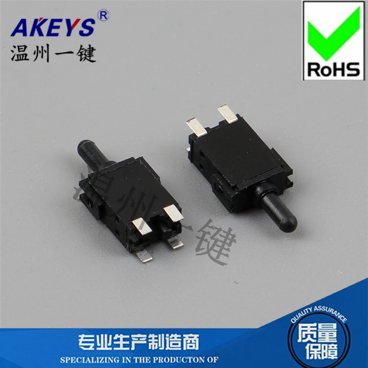 5 Pcs Limit switch game switch flash door reset switch micro motion detection button switch KFC-W-05C pin