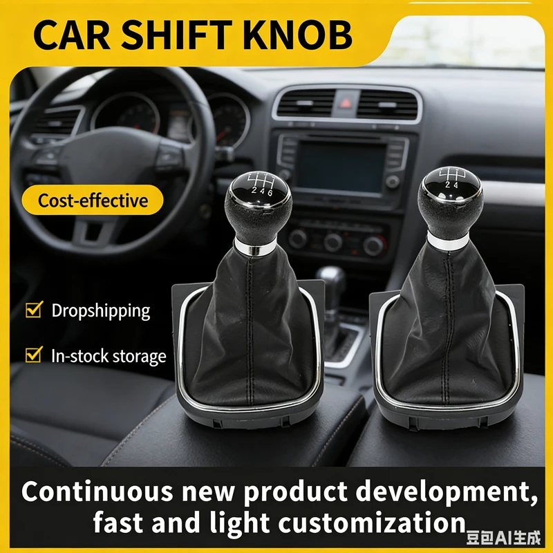 

Suitable for golf 5 speed gear shifter handball 5/6 gear black gear head