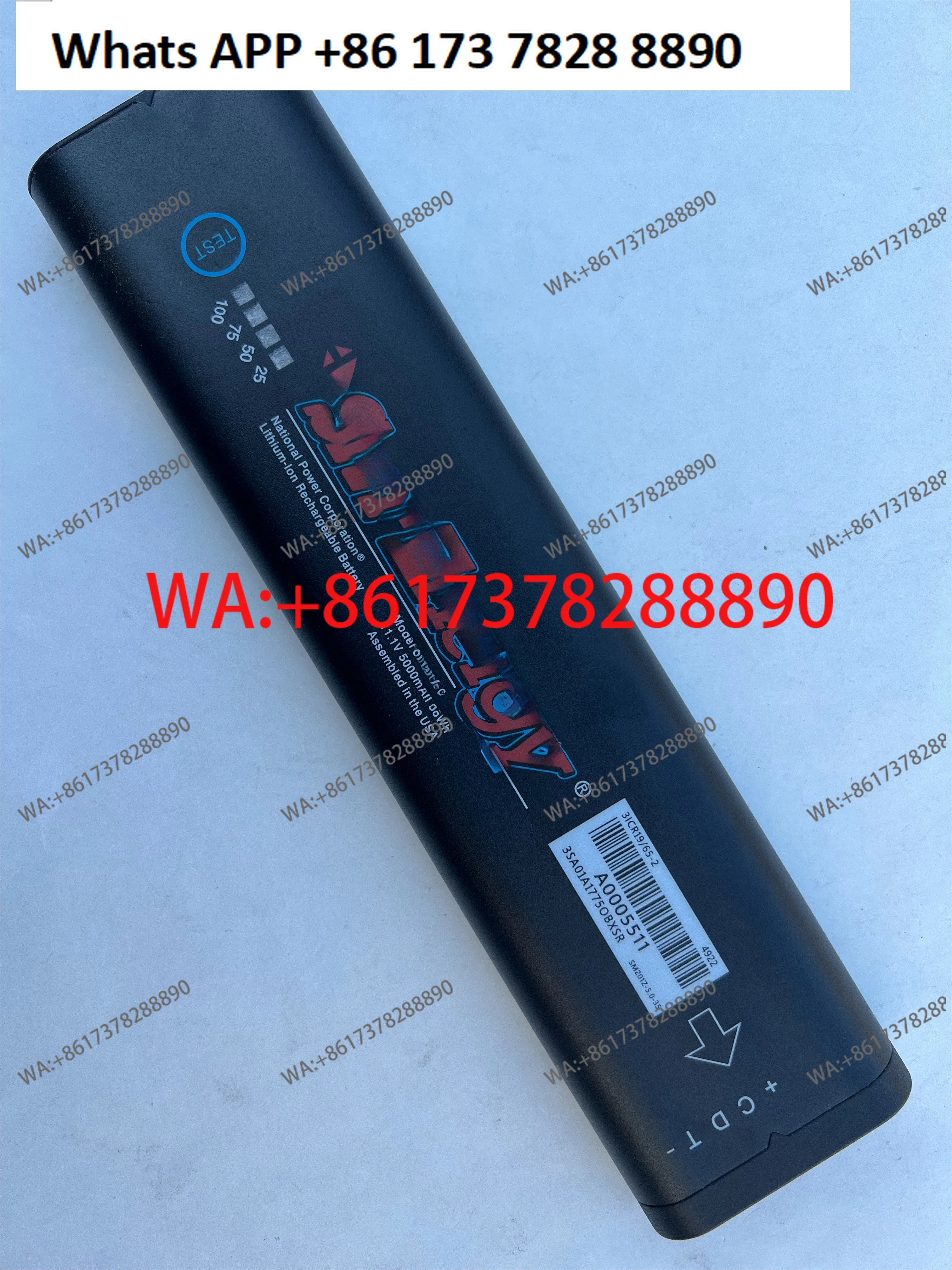 SM201-6 Ge DASH3000… - image