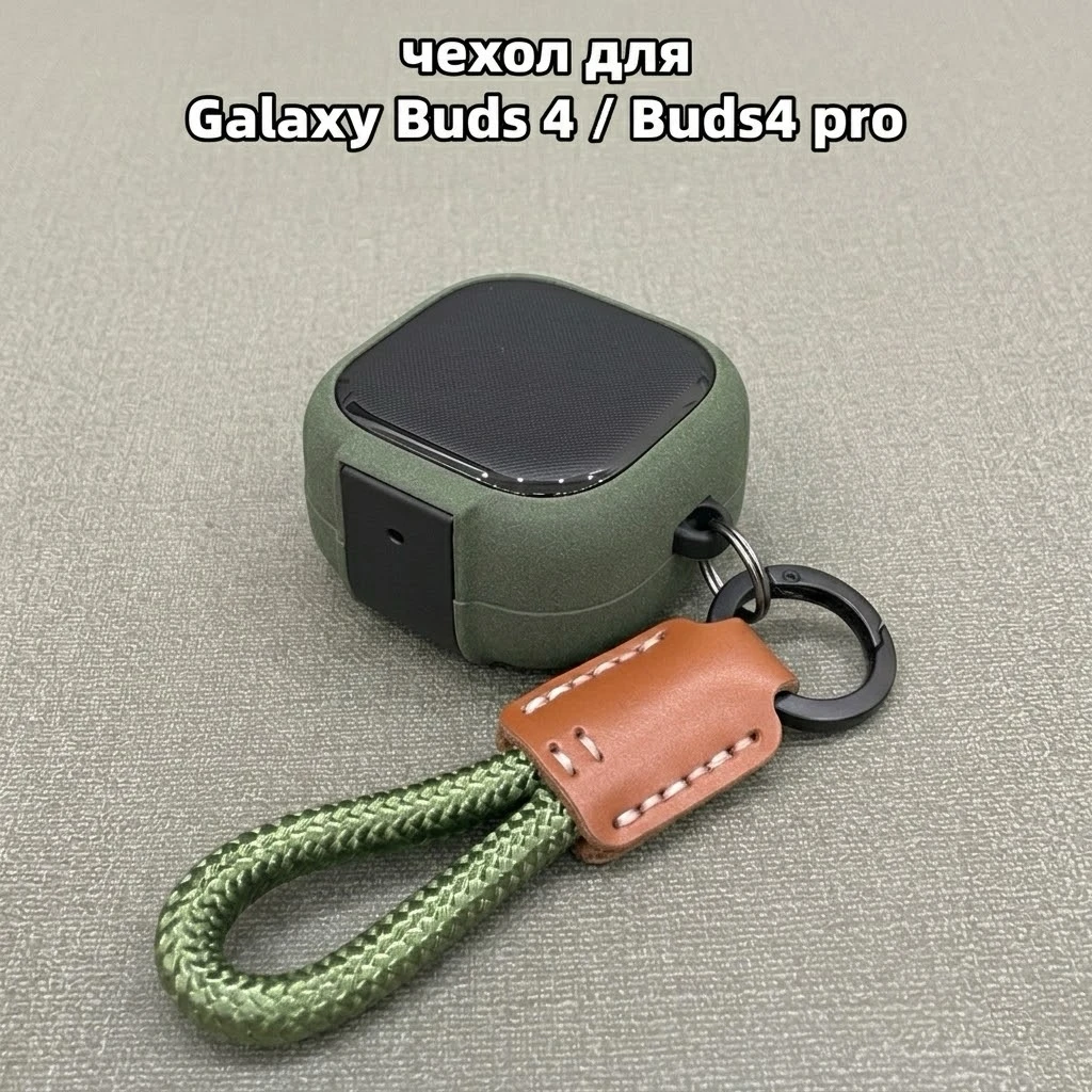 

Case For Galaxy Buds4 Pro Magnetic Automatic Lock Cases Phone Stand Headphone Cover For Samsung Buds 4 Pro Fundas With Hook ﻿