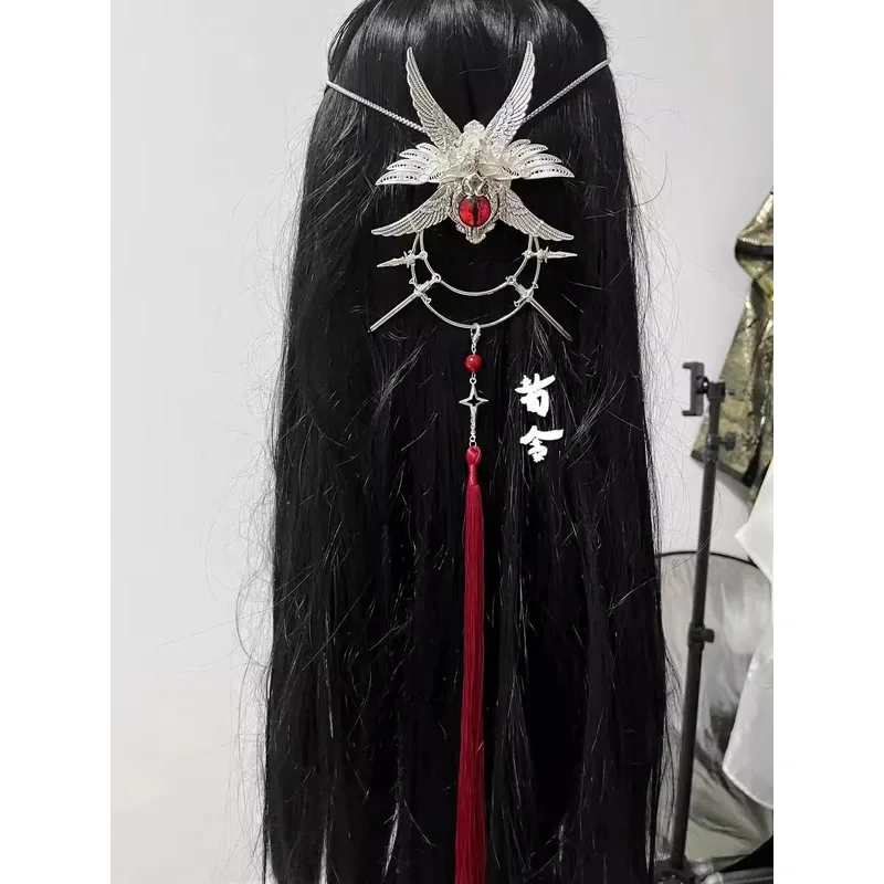 مسؤولون السماء نعمة هوا تشنغ تأثيري E-Ming غاسل أغطية الرأس صابر E'Ming Huacheng المرحلة القديمة تيان غوان Ci Fu