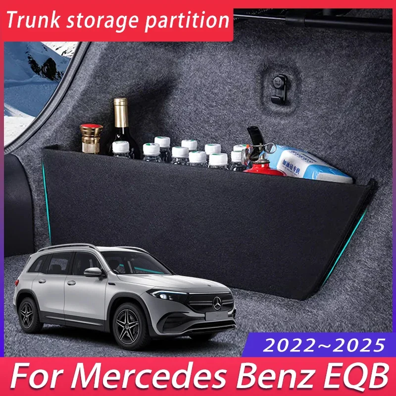 

For Mercedes Benz EQB 2022~2025 2023 2024 Thickening Trunk Storage Partition Multifunction Storage Box Auto Interior Accessories