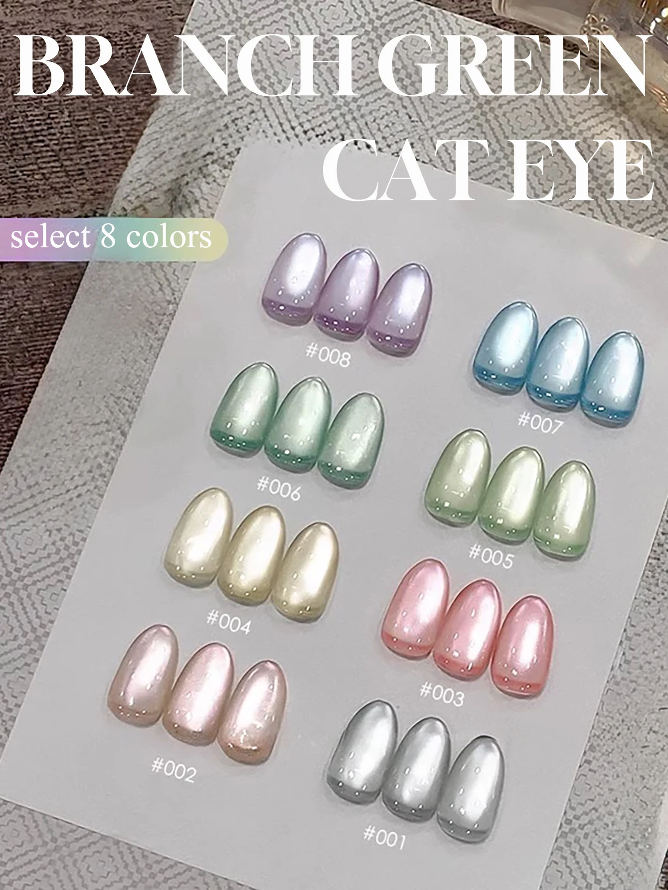 1-8pcs WS Spring Summer Gold Green Cat's Eye Gel Nail Polish 2025 Super Flash High-density Nail Art Nail Supplies