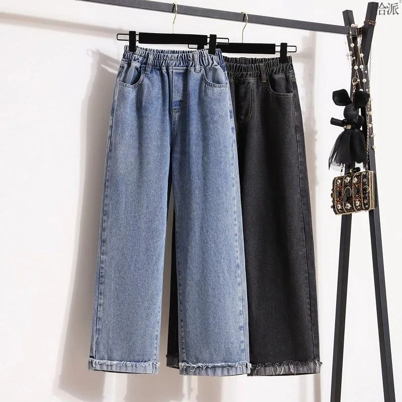 

Wide Leg Denim Pants For Women Elastic Waist Cuffs Casual Ankle-Length Baggy Jeans 2024 Spring Autumn Straight Ankle-Length Pant