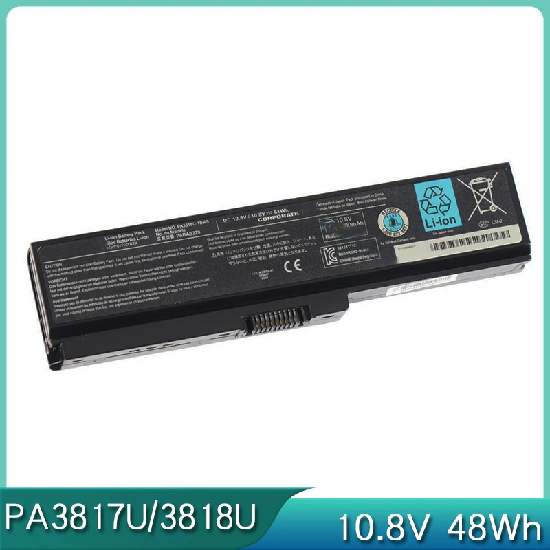 Аккумулятор PA3817U PA3818U 1BRS 1BAS для ноутбука Toshiba Dynabook Satellite L537 L640D L735D M511 M512 P740D P750D Pro 3000 B350