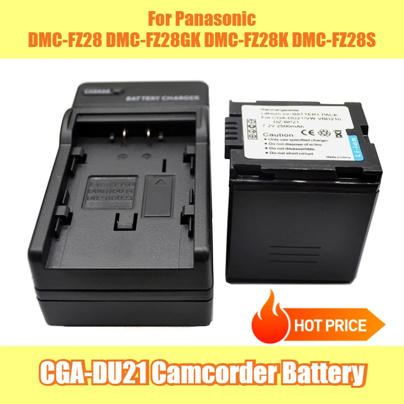 

7.2V 2500mAh CGA-DU21 Camcorder Battery,for Panasonic DMC-FZ28 DMC-FZ28GK DMC-FZ28K DMC-FZ28S,Including Charger