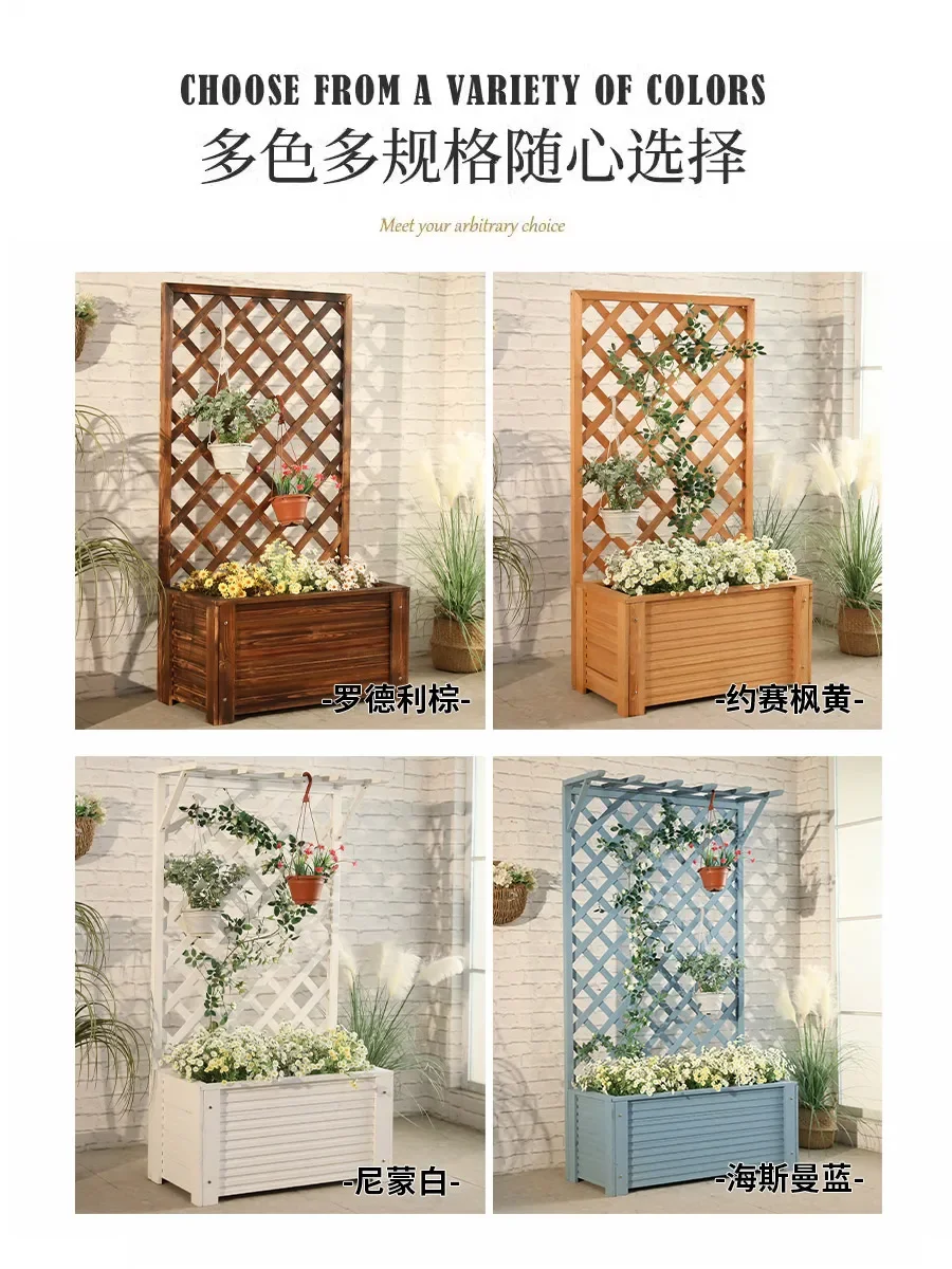 Antiseptic Wood Flower Stand Outdoor Courtyard Outdoor Flower Box Fence Mesh Decorative Fence Balcony Planting Box