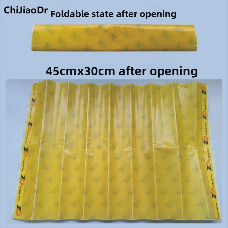 

Medical Surgical Film Skin Incision Protection Sterile Anti Infection Protective Film 45x30cm Ordinary Type II