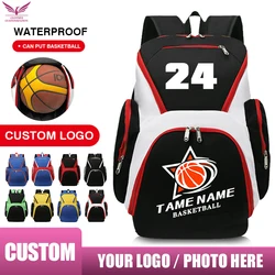 Mochila de baloncesto con logotipo personalizado, bolsa de entrenamiento de gran capacidad, personalización de personalidad, bolsa deportiva para equipo de fútbol con estampado