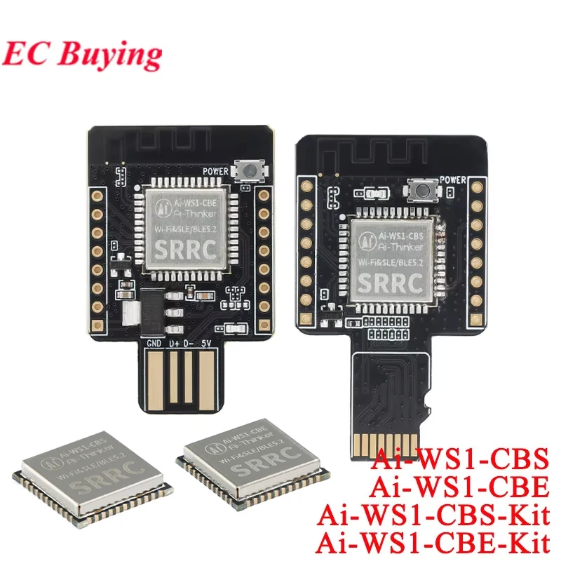 Ai-WS1-CBS Ai-WS1-CBE Kit WiFi6+BLE5.2+SLE1.0 Three-in-one Wireless Module Development Board Linux Network Card/USB Star Flash