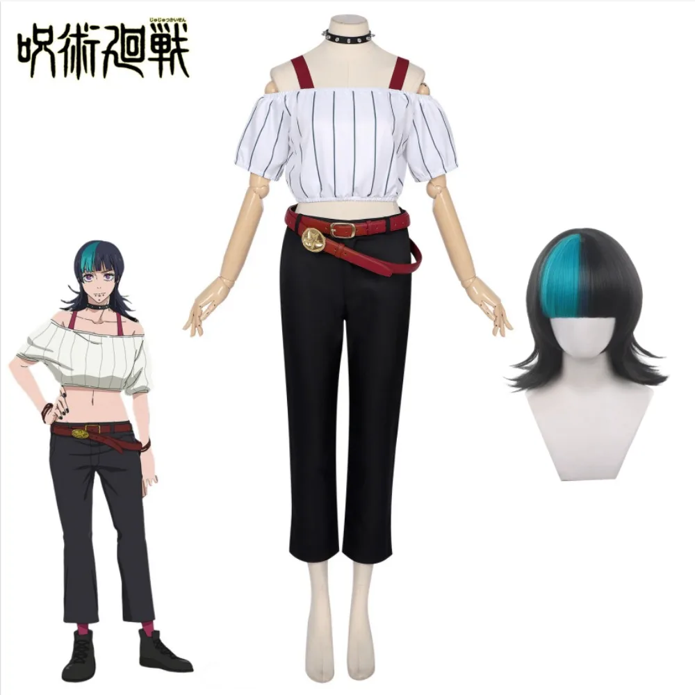 

Jujutsu Kaisen Culling Game Kirara Hoshi Cosplay Set Top Pants Accessories Adult Women Halloween Comic Con Carnival Party Outfit