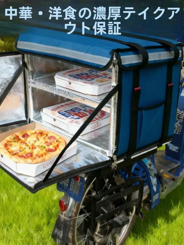 contenitore-termico-per-consegna-pizza-grande-capacita-impermeabile-per-mantenere-la-freschezza-per-moto-campeggio-picnic