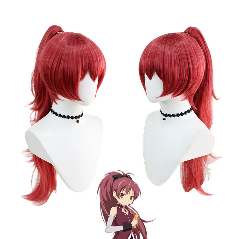 

Magical Girl Xiaoyuan Sakura Yuko Long red Wavy cosplay wig with tiger mouth clip and single ponytail simulated scalp