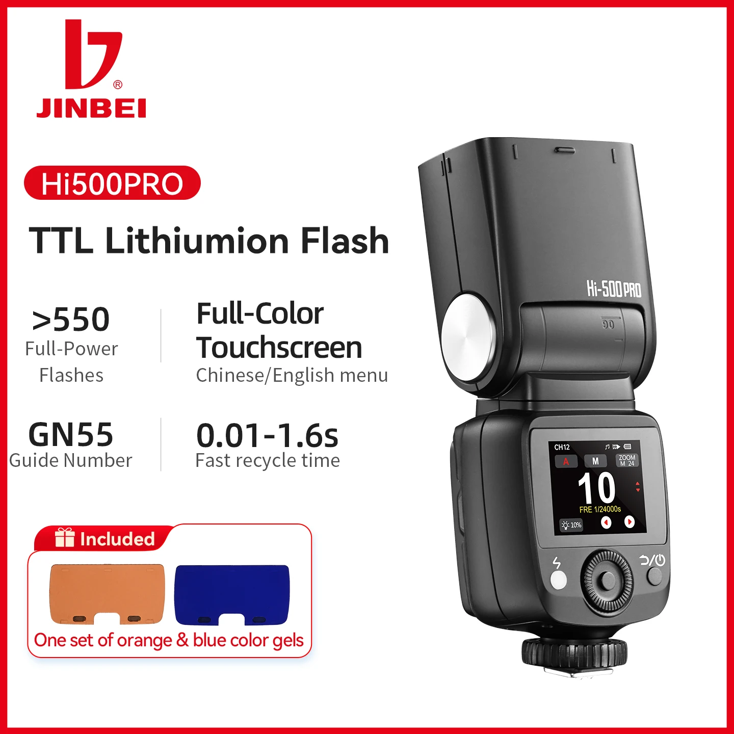 2027 Hi-500PRO Portable Camera Flash Light TTL Speedlite with LI-ION Battery with Universal Hot Shoe